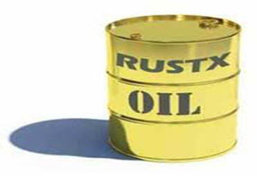Rust Preventive Oil